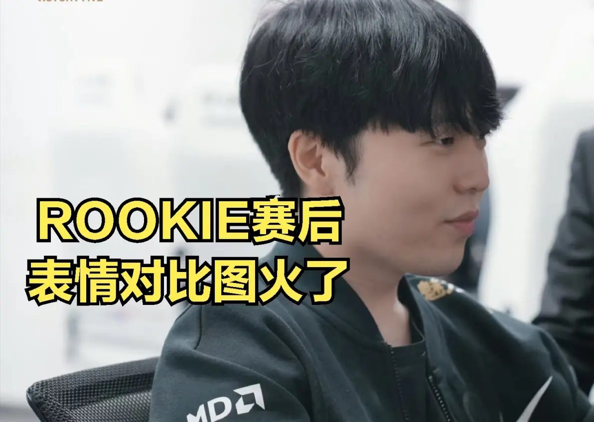 开云-Doinb爆冷击败西班牙队，逆转引爆全场！的简单介绍